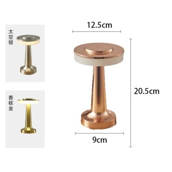Dekoratif Led Masa Lambası MZ-600-1