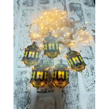 Ramazan Perde Led MZ6200-250-1