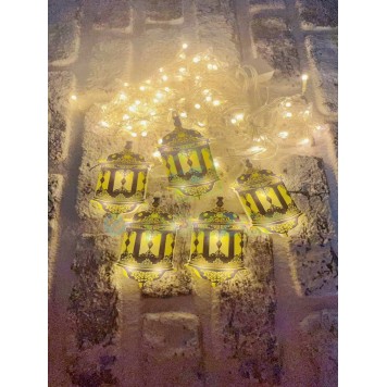 Ramazan Perde Led MZ6200-250-2