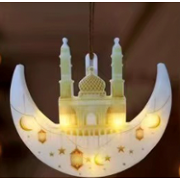 Ramazan Perde Led MZ6200-252-1