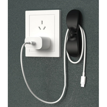 Yapışkanlı Kablo Sabitleyici Düzenleyici 2'li Paket BS2023-1-1