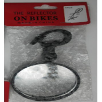 Geniş Açılı Dikiz Aynası MZ-510-2