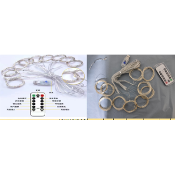 Tel Perde Led 3*3m 300 Led RGB-2