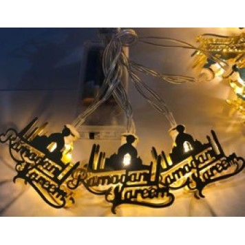 Ramazan Led Işık