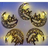 Ramazan Led Işık MZ3-018