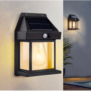 Güneş Enerjili Solar Duvar Lambası Rustik Ampul-Gün Işığı MZ-800