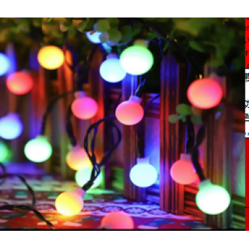 5m 20 Led Beyaz Top RGB Solar MZ3-012