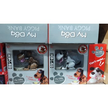 Para Yiyen Köpek kumbara-2