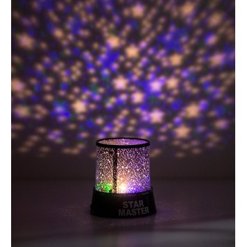Star Master Gece Lambası